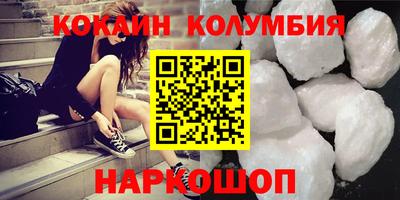 дмт Славянск-на-Кубани