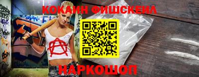 бутират Славгород
