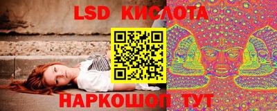 бутират Славгород