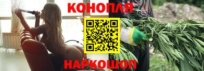 дмт Славянск-на-Кубани