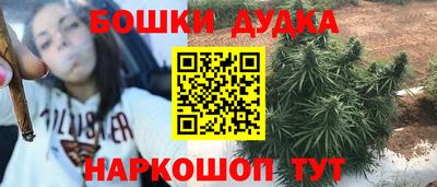 дмт Славянск-на-Кубани